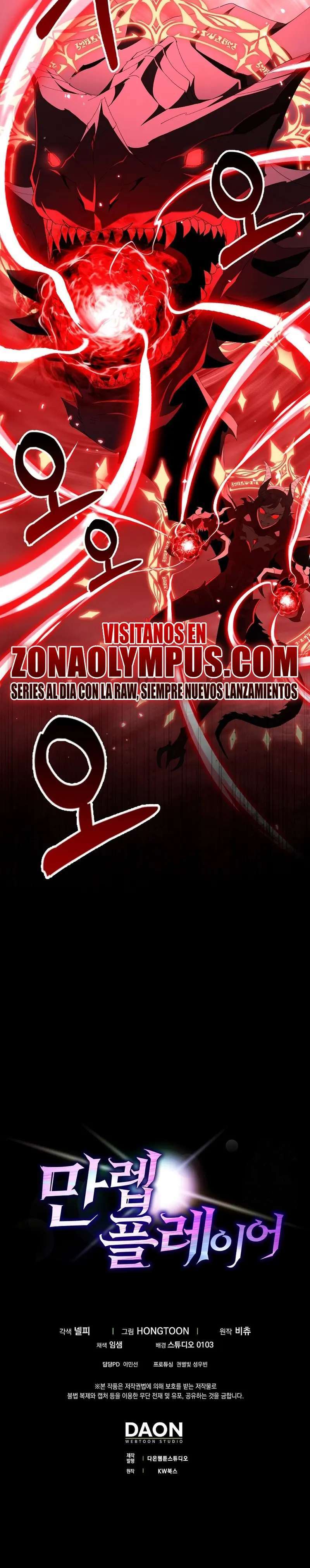 Capitulo 106 page 40