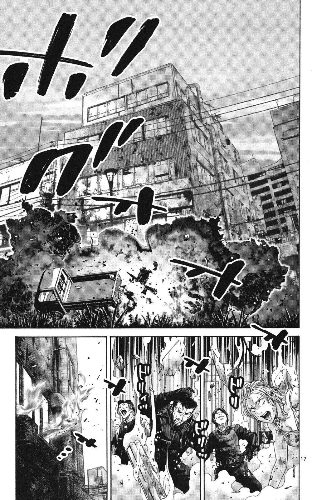 Capitulo 49.10 page 16
