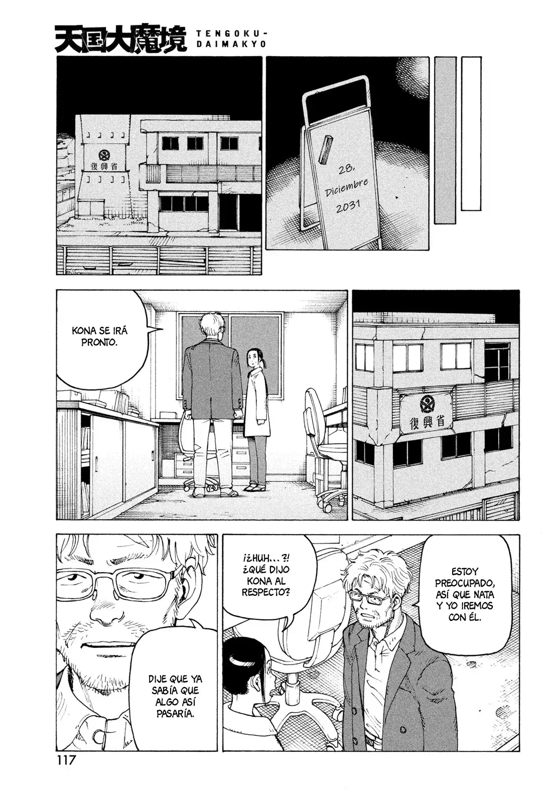 Capitulo 80 page 25