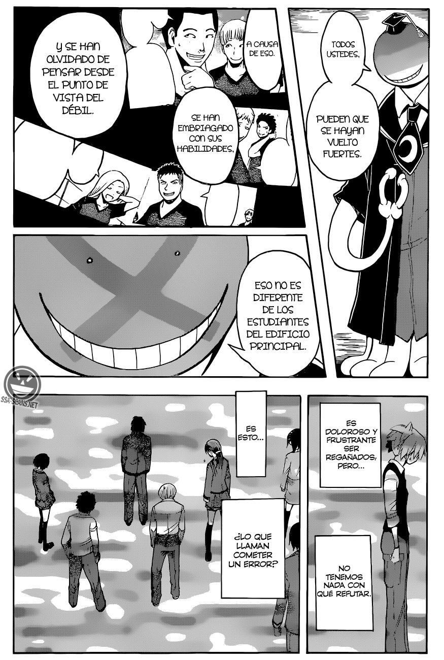 Capitulo 95 page 17
