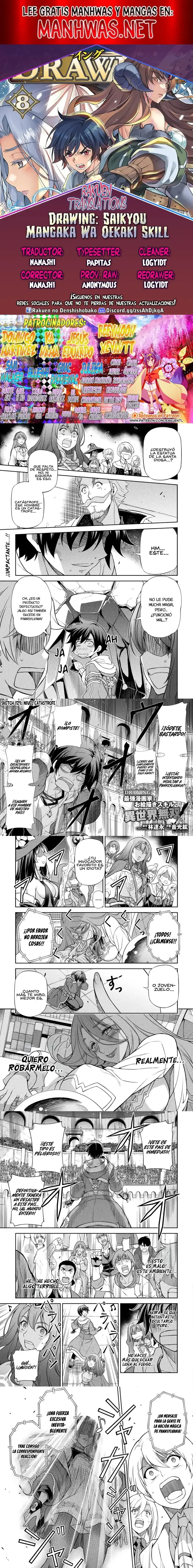 Capitulo 129 page 1