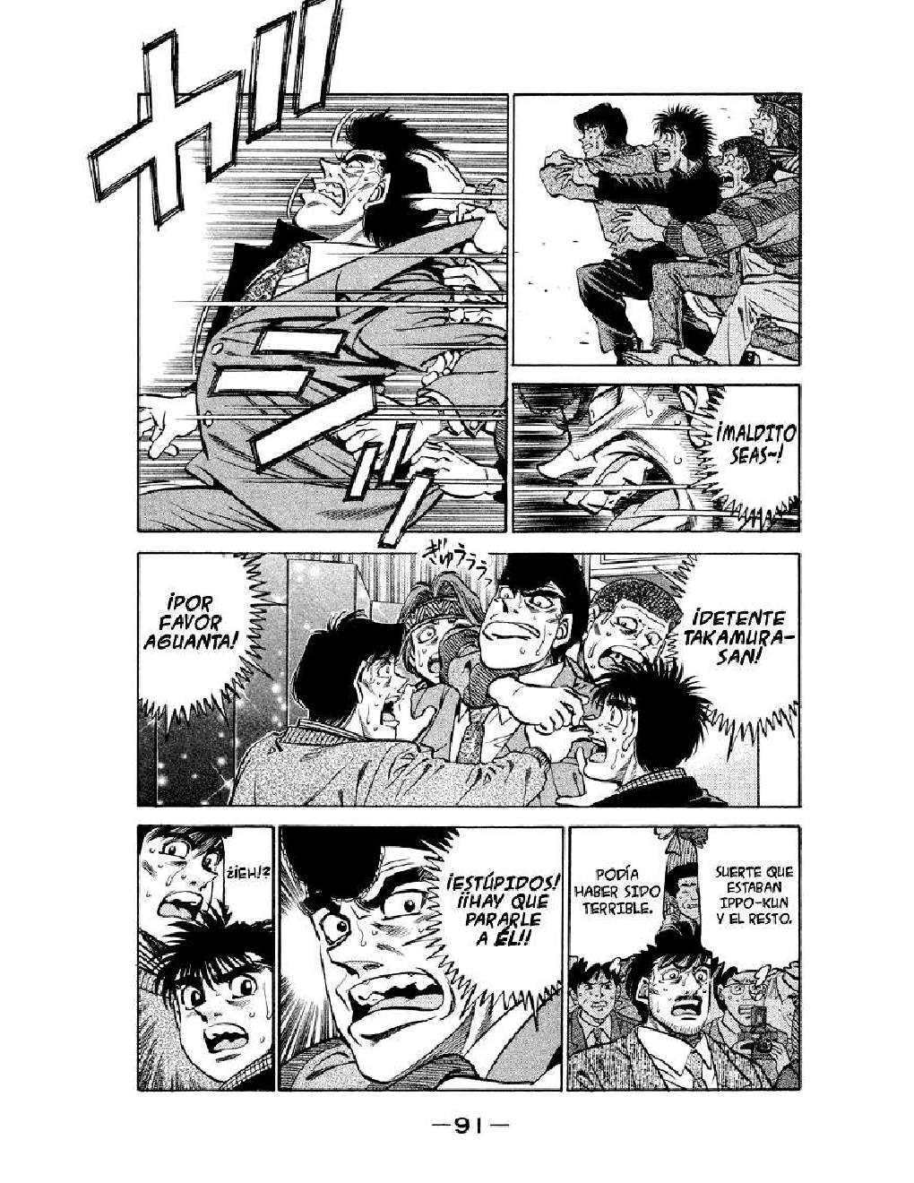 Capitulo 375 page 9