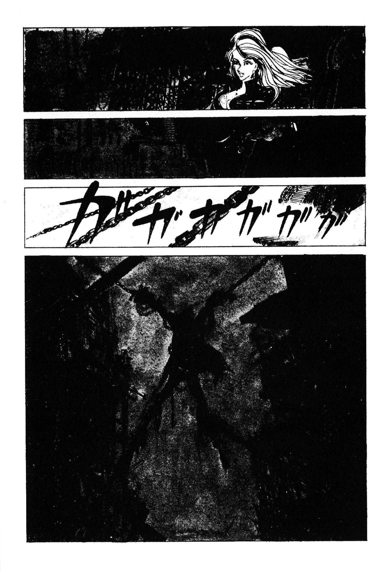 Capitulo 63 page 4