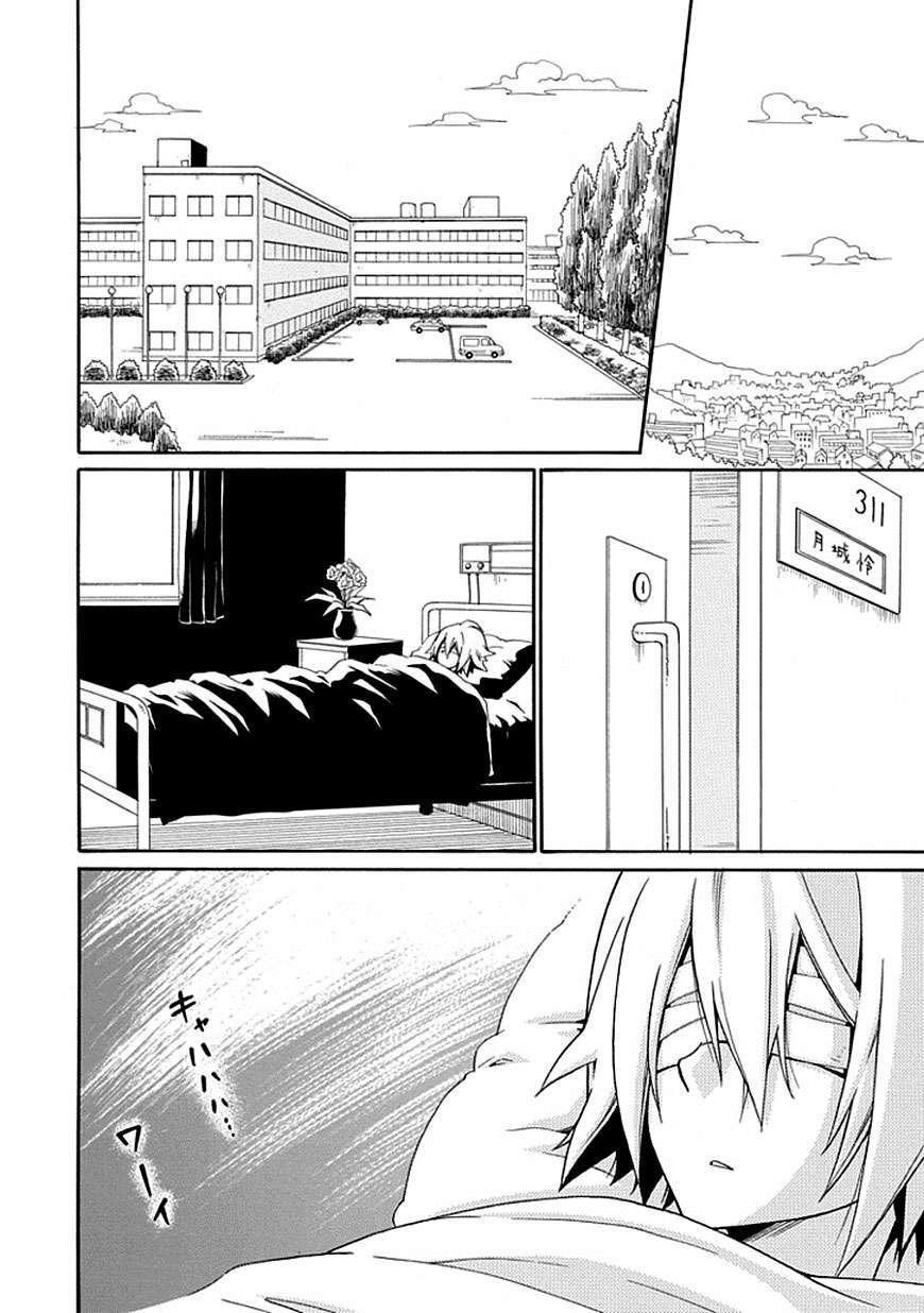 Capitulo 18 page 32