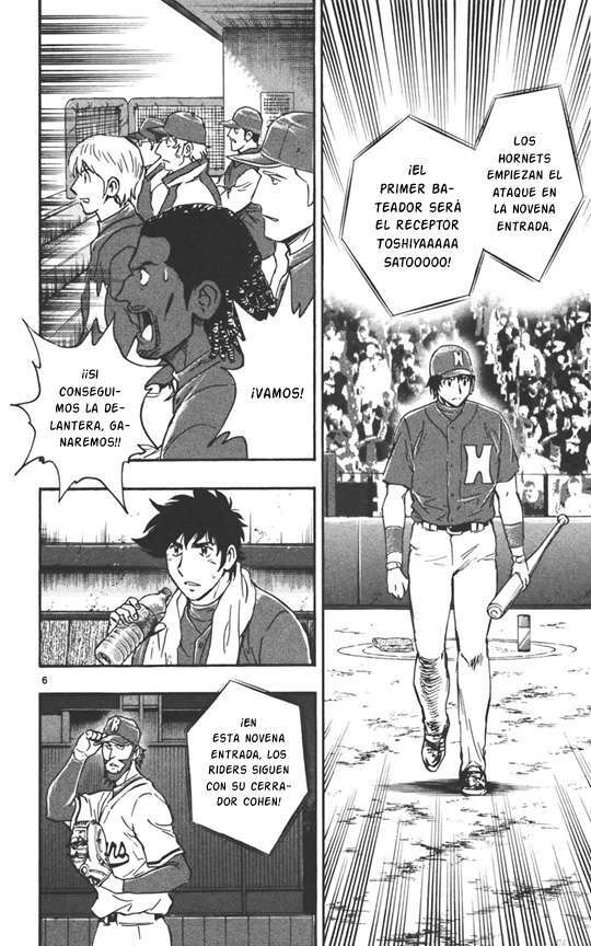Capitulo 732 page 6