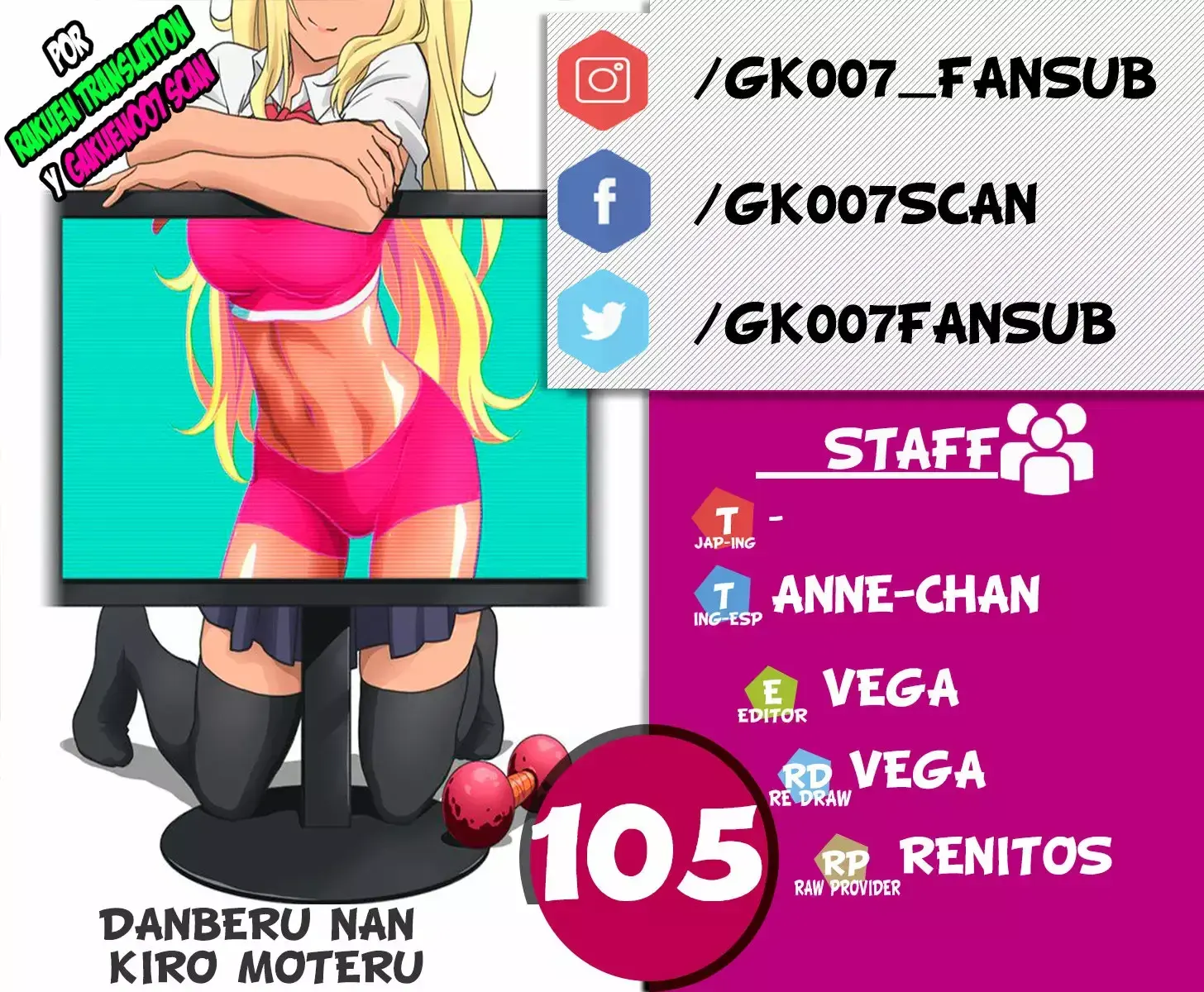 Capitulo 105 page 1