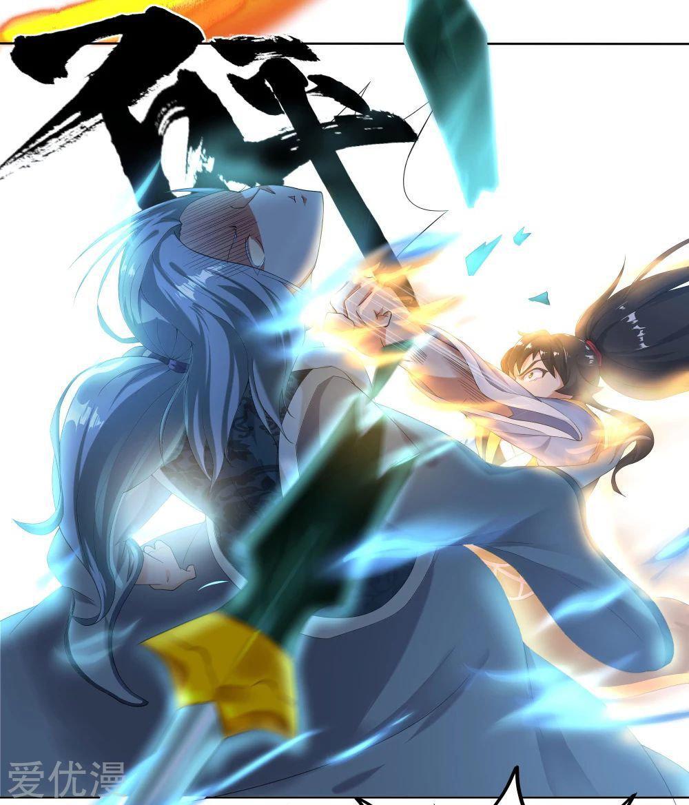 Capitulo 5 page 12