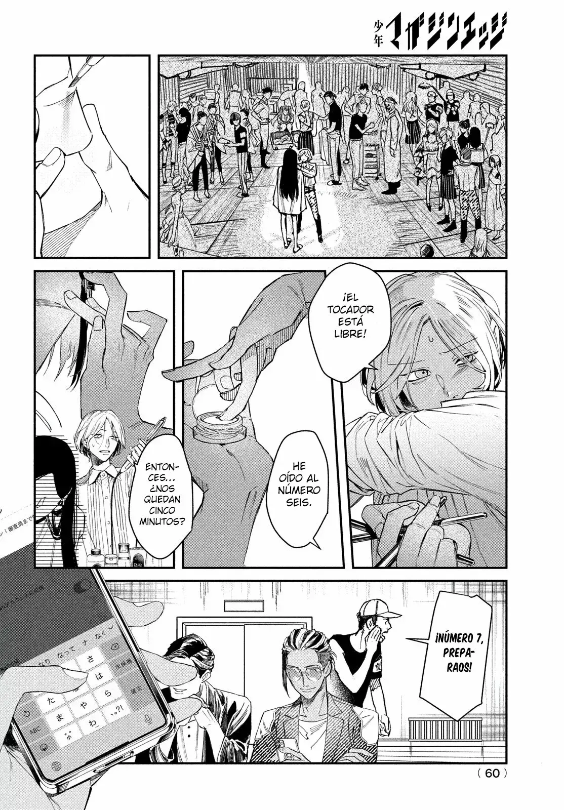 Capitulo 1 page 58