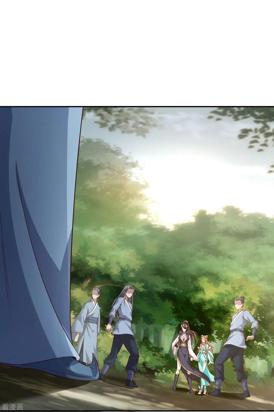 Capitulo 27 page 22