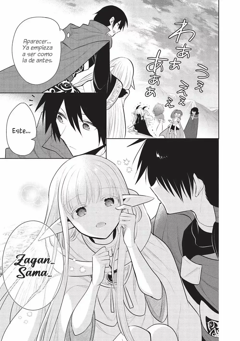 Capitulo 50 page 13