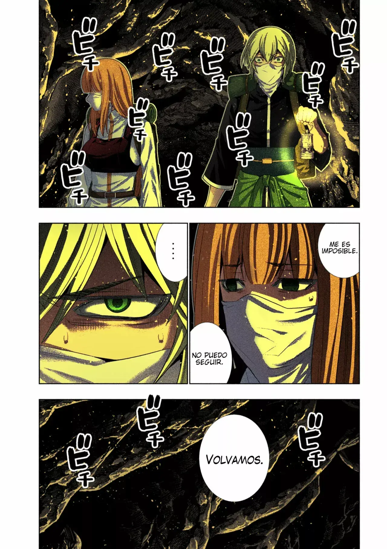 Capitulo 204.50 page 14