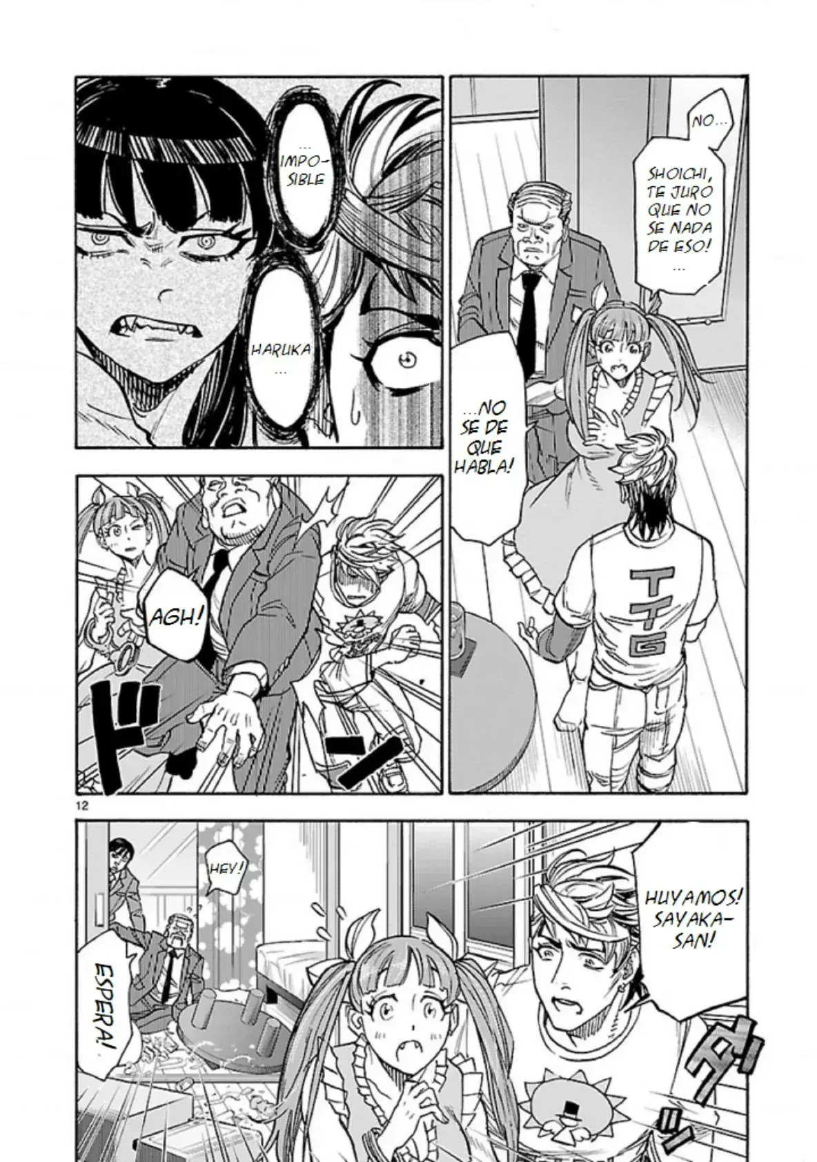 Capitulo 58 page 12