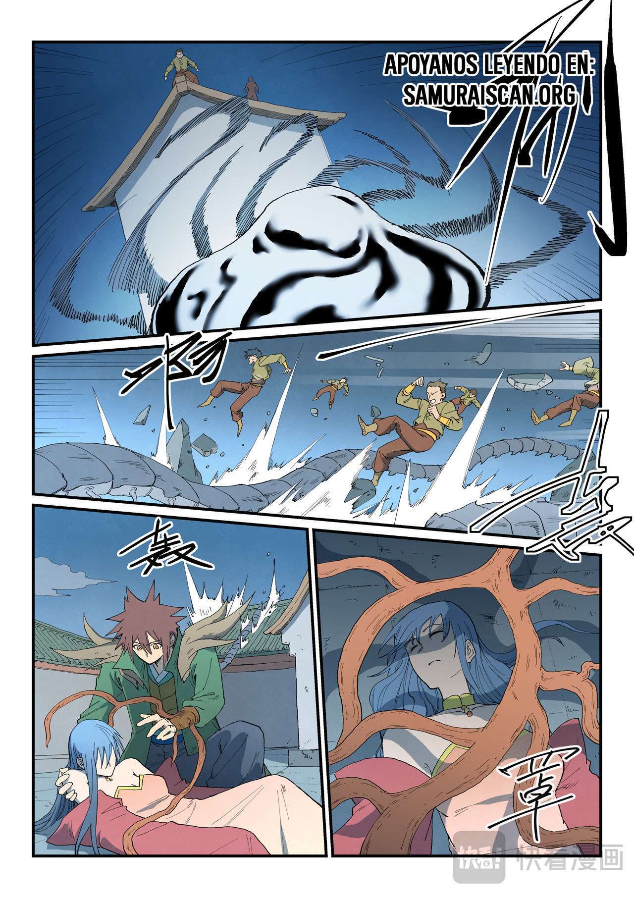 Capitulo 836 page 4