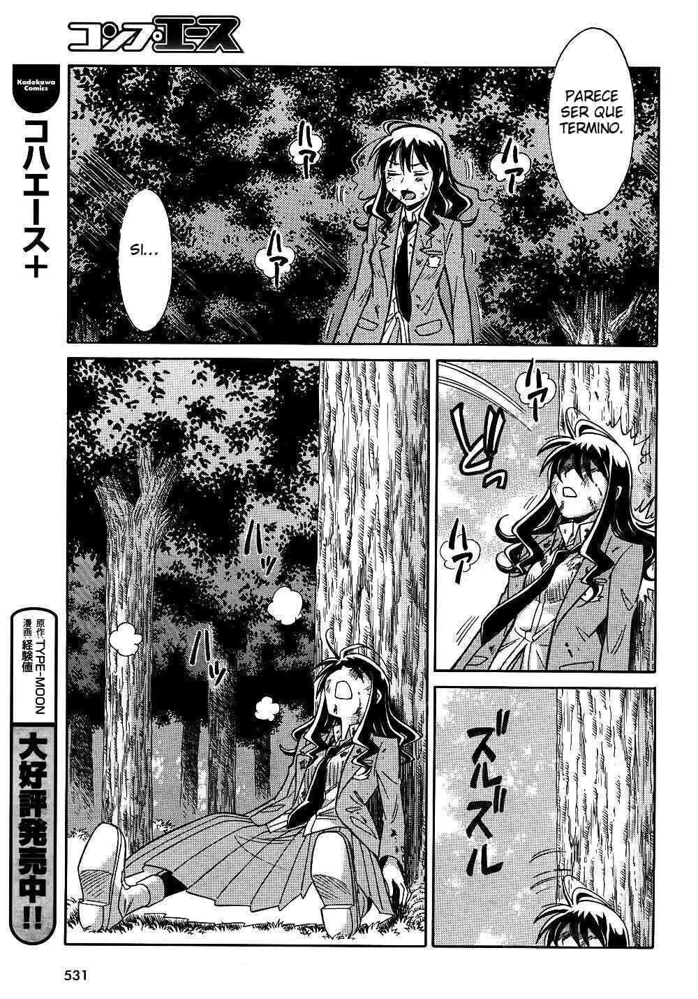 Capitulo 10 page 14
