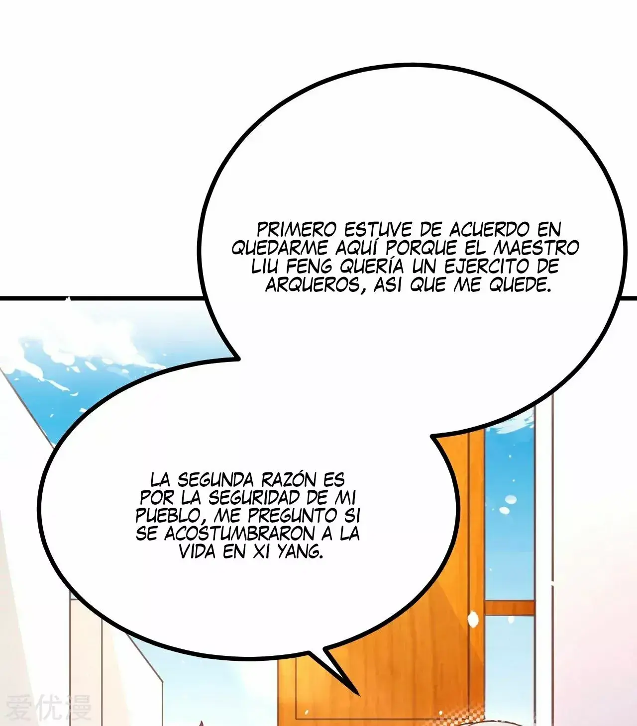 Capitulo 165 page 12