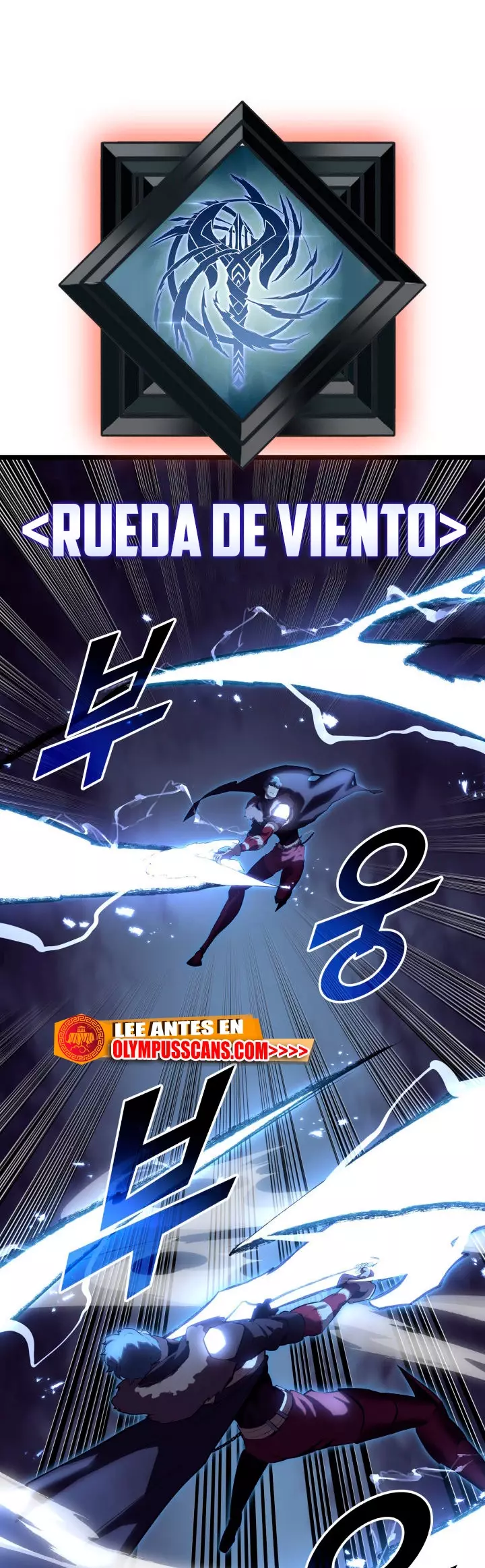 Capitulo 57 page 25