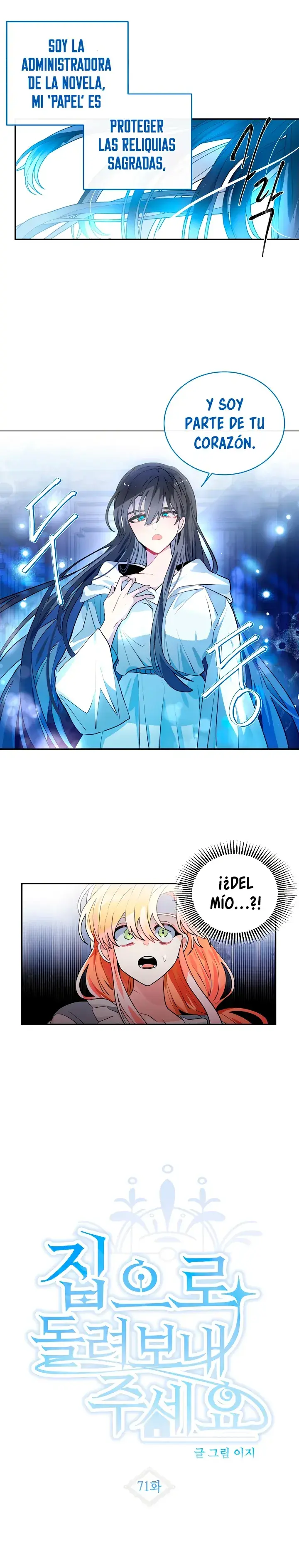 Capitulo 71 page 7
