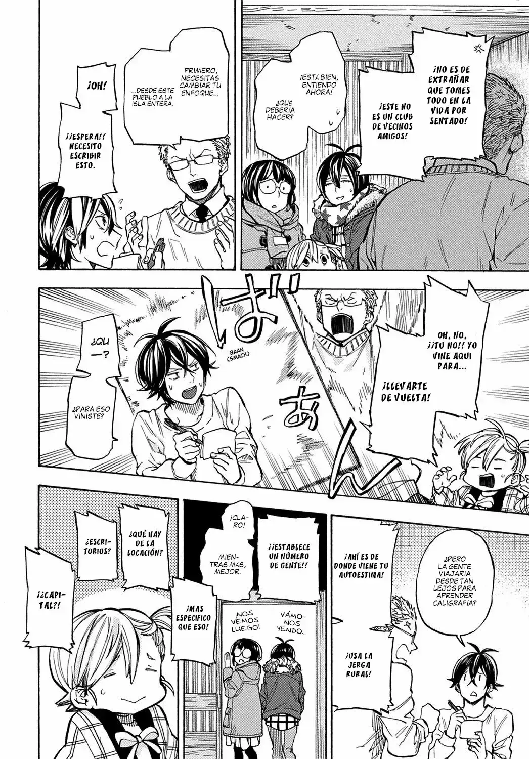 Capitulo 110 page 15