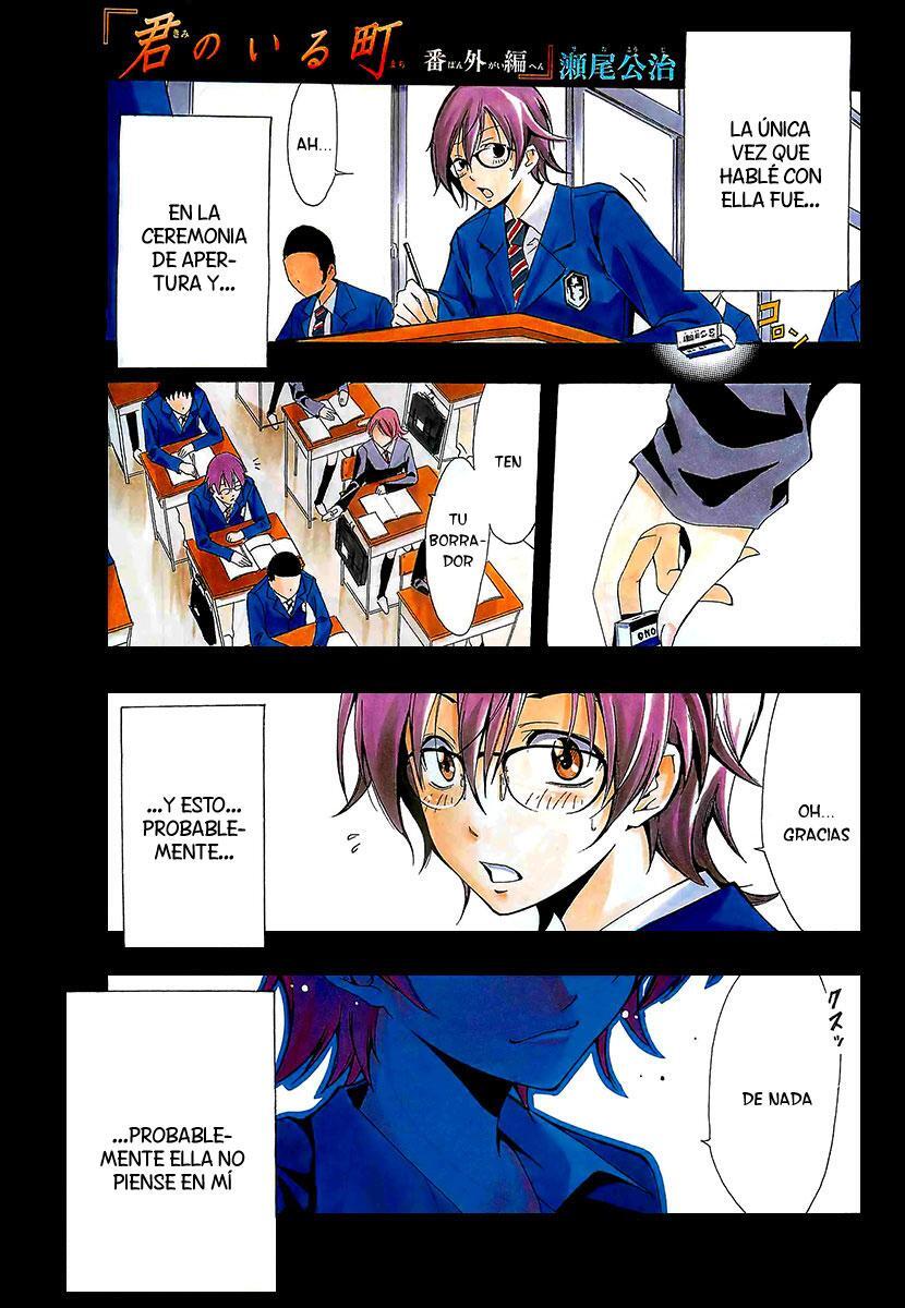 Capitulo 65.05 page 1