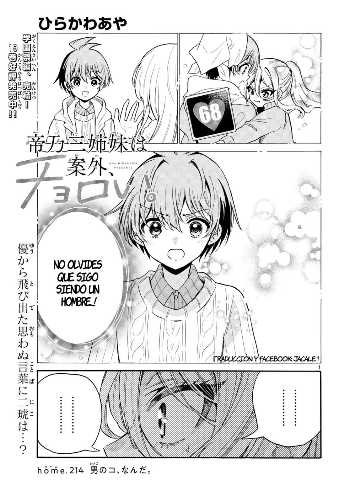 Capitulo 214 page 2