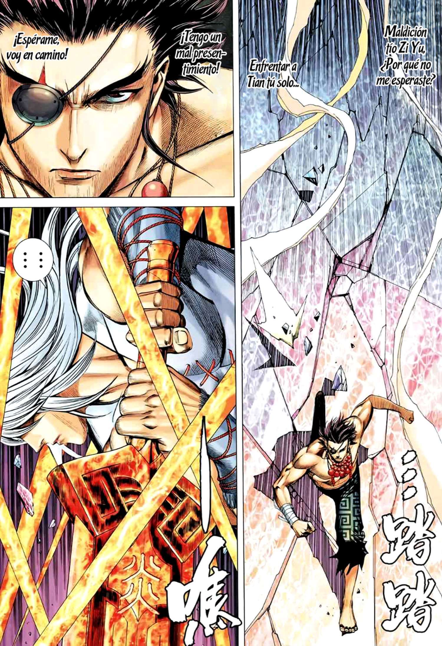 Capitulo 51 page 21