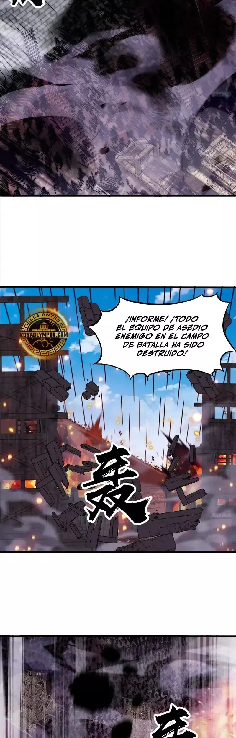Capitulo 1039 page 9