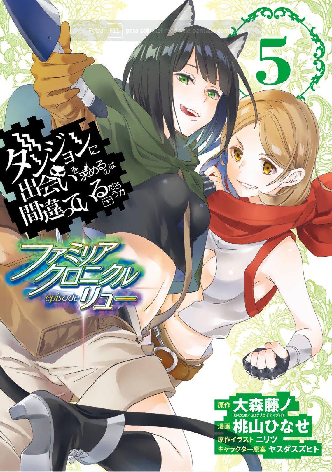 Capitulo 17.50 page 1