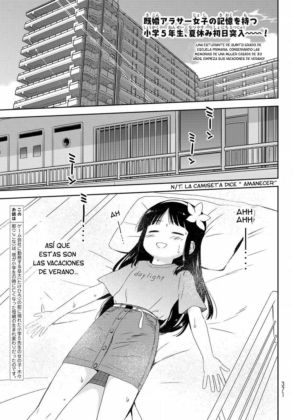 Capitulo 12 page 3