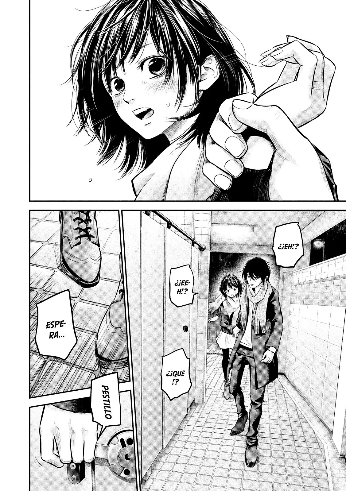 Capitulo 74 page 14