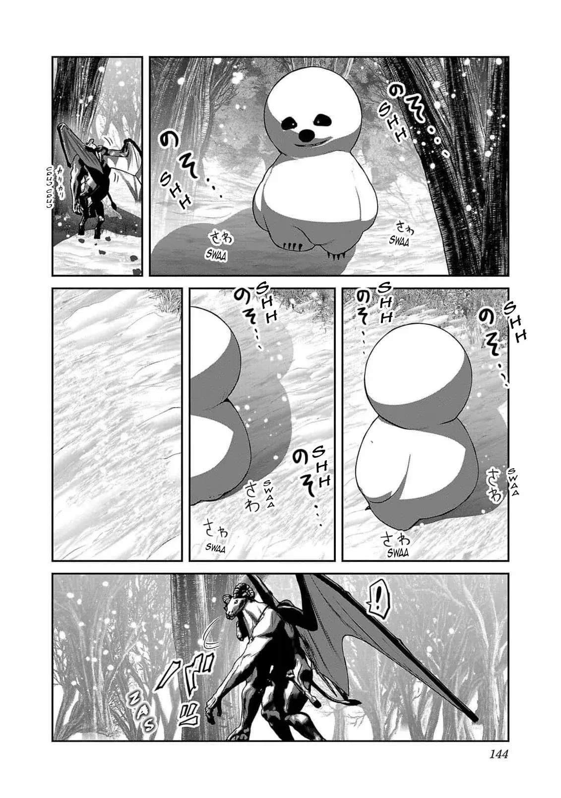 Capitulo 89 page 4