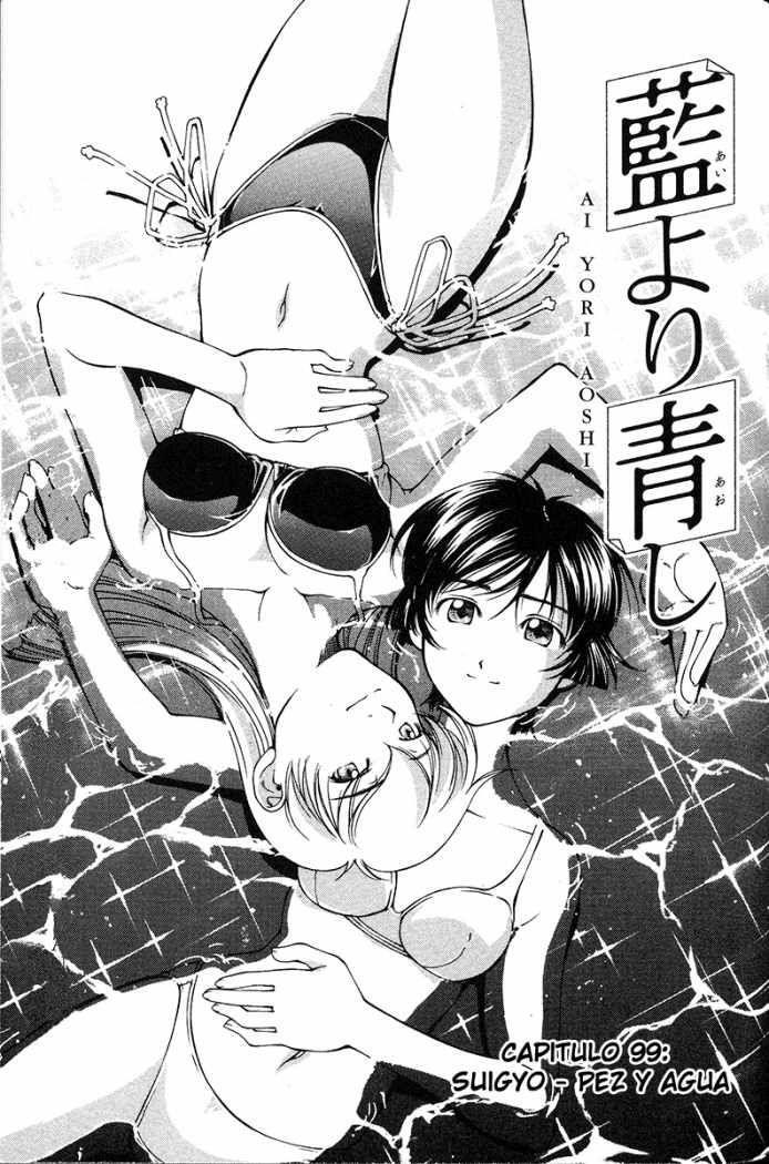 Capitulo 99 page 3