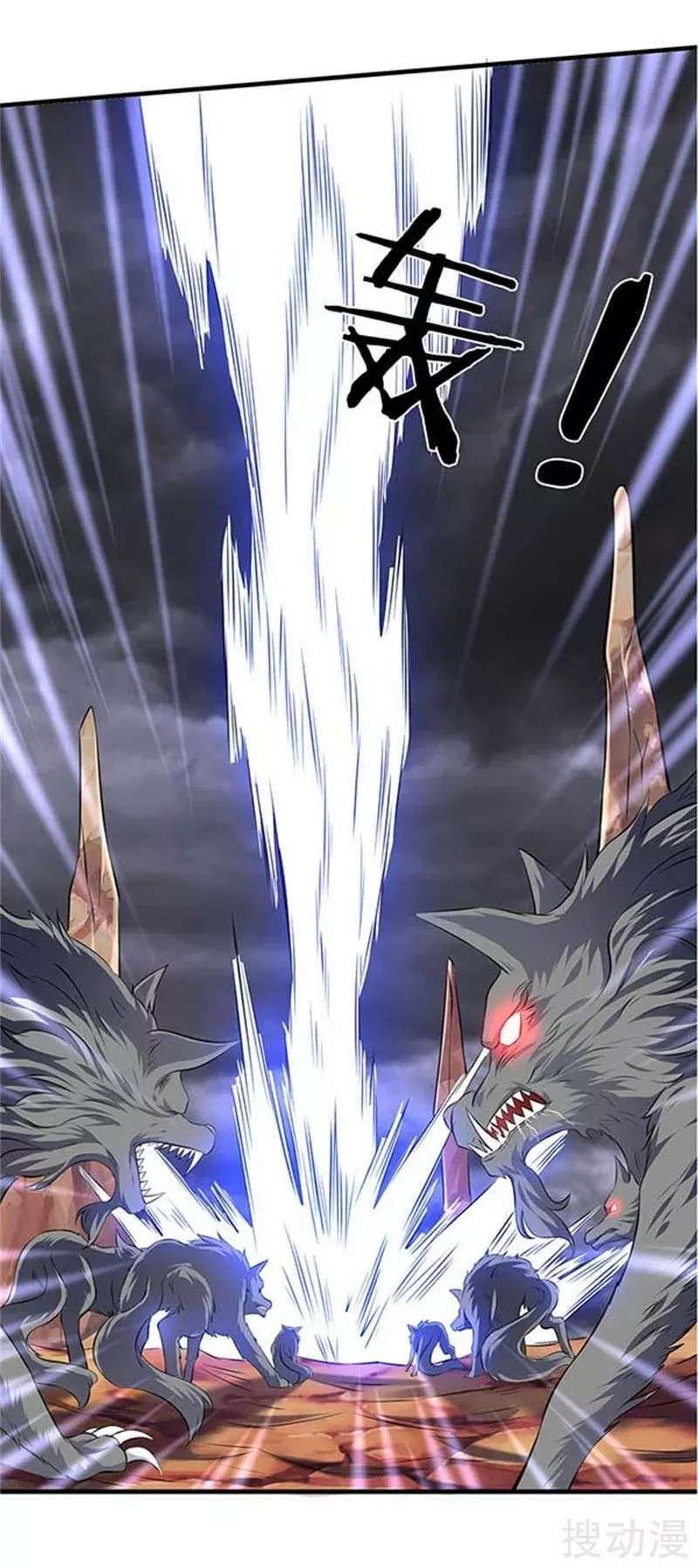 Capitulo 95 page 20