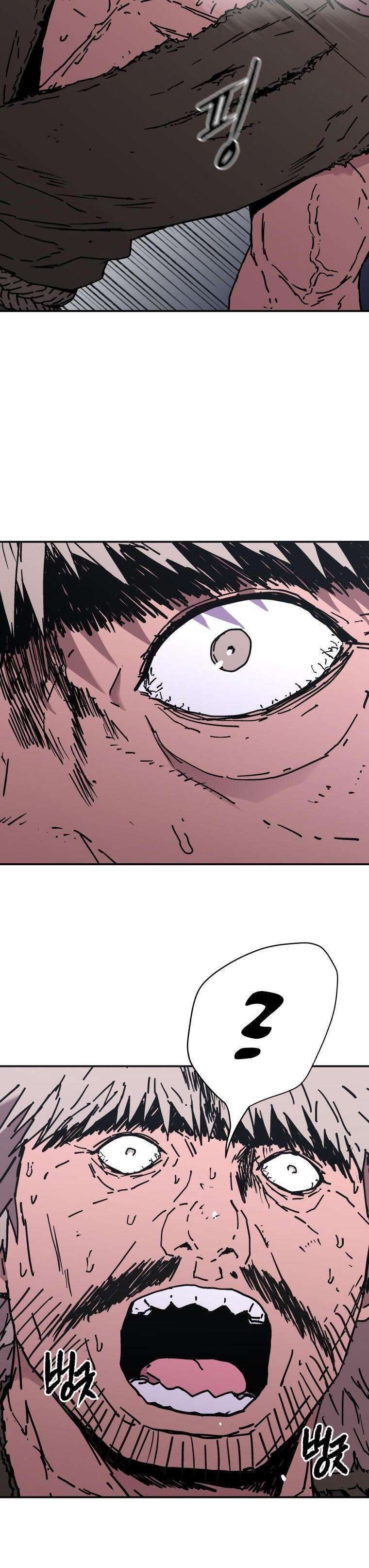 Capitulo 149 page 17
