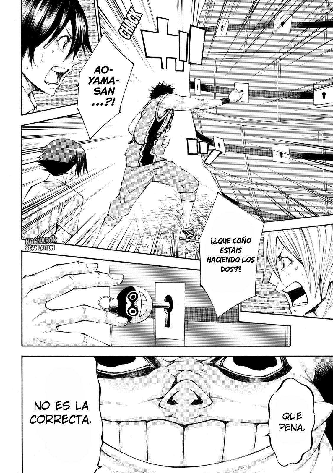 Capitulo 115 page 15