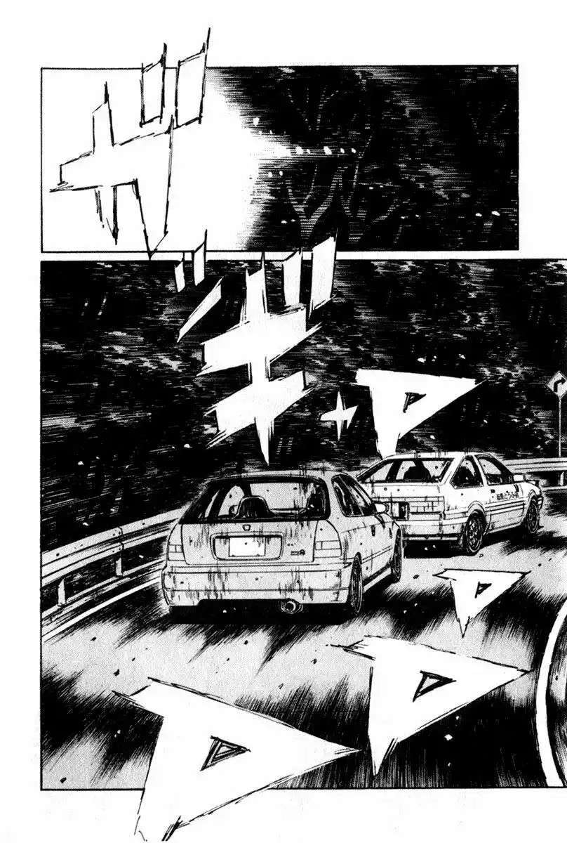 Capitulo 228 page 6