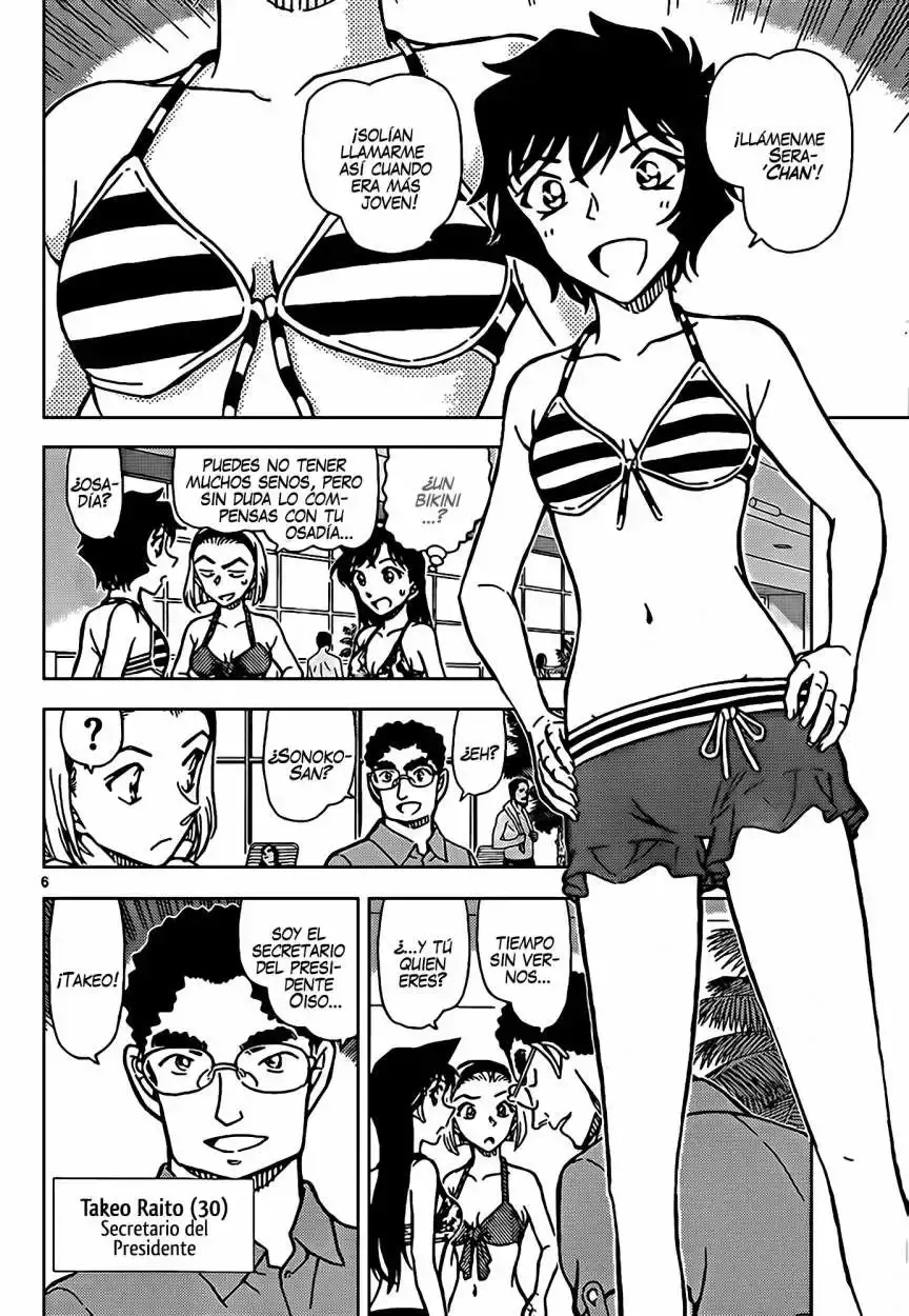 Capitulo 903 page 7