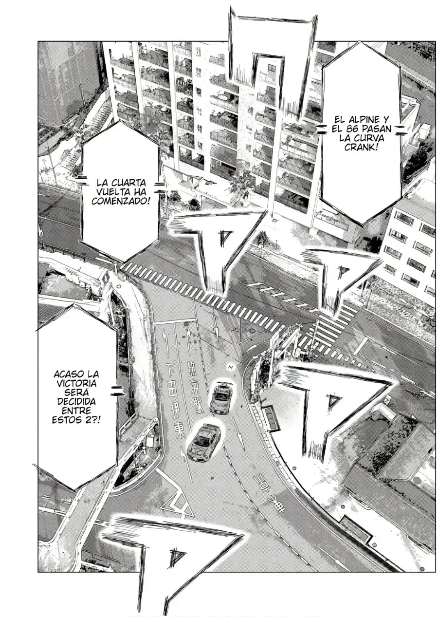 Capitulo 249 page 12