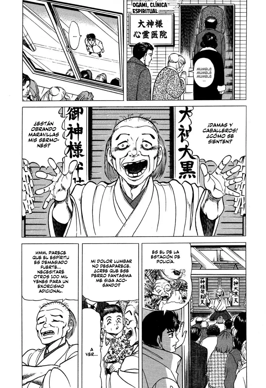 Capitulo 3 page 14