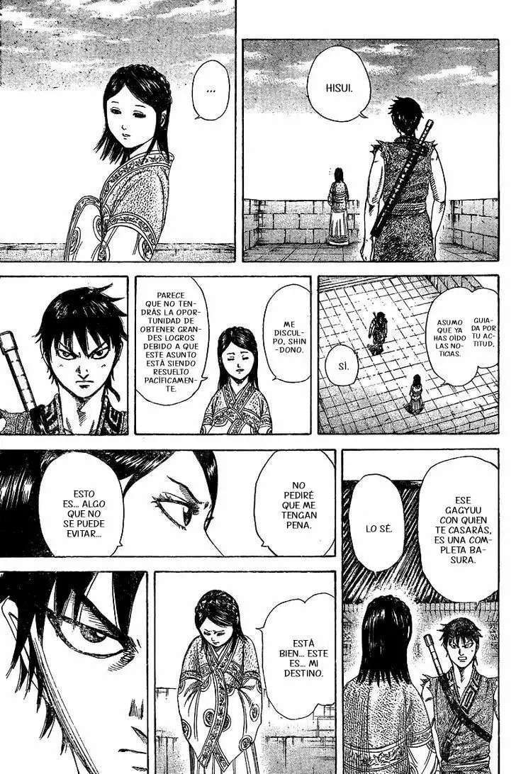 Capitulo 250.5 page 18