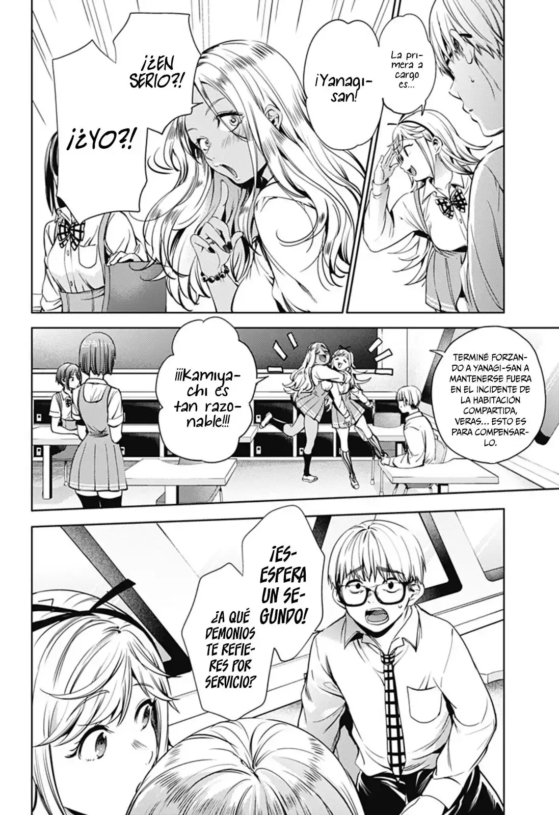 Capitulo 29 page 5