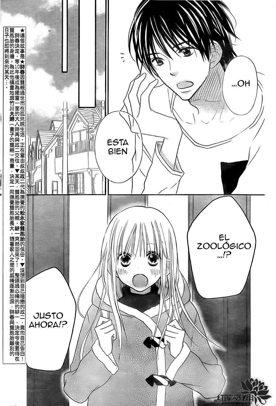 Capitulo 97 page 4