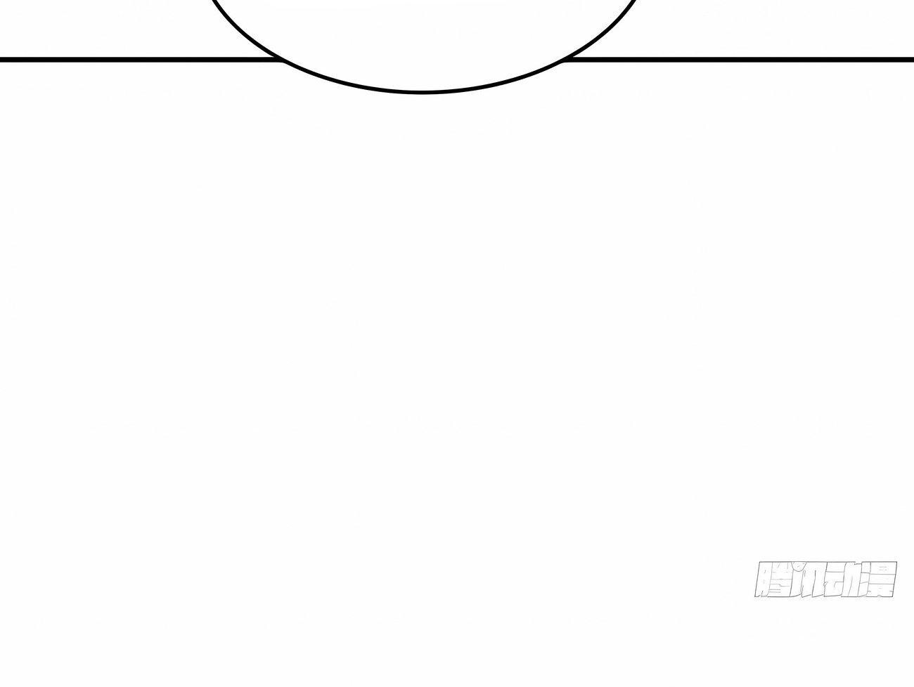 Capitulo 93 page 63