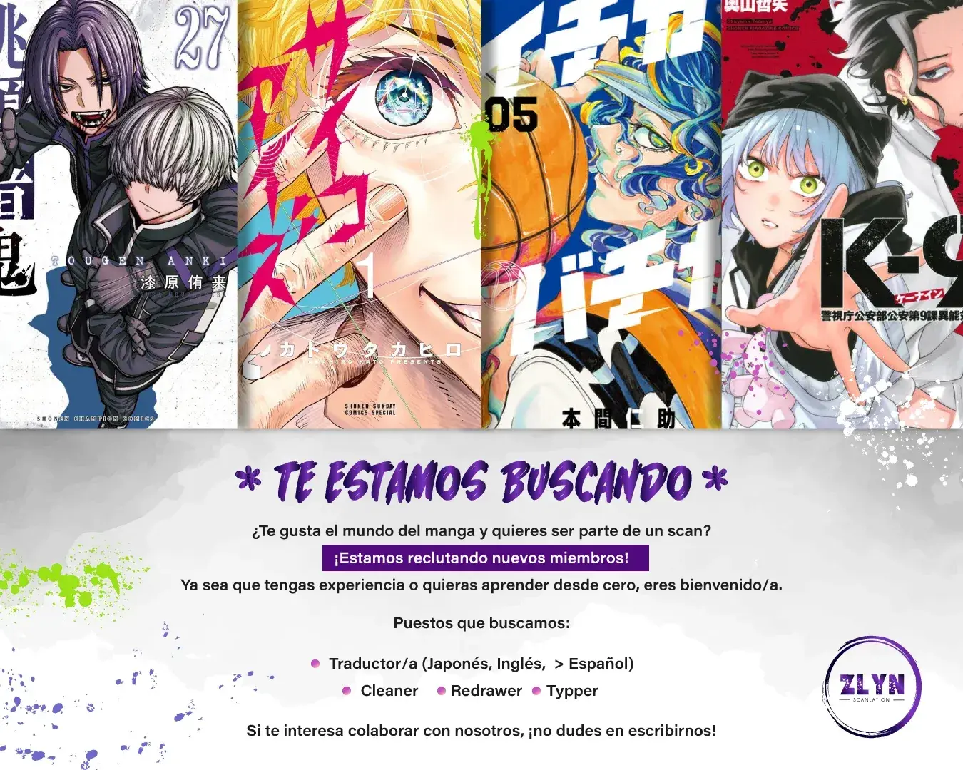 Capitulo 29 page 22