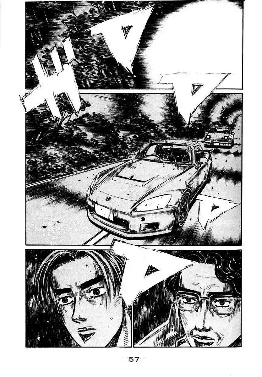 Capitulo 378 page 5