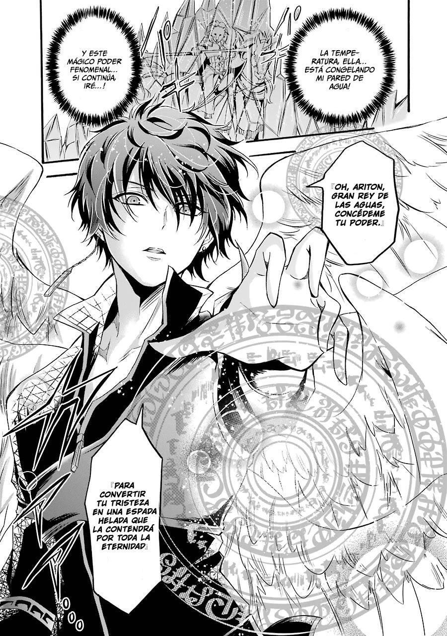 Capitulo 10 page 21