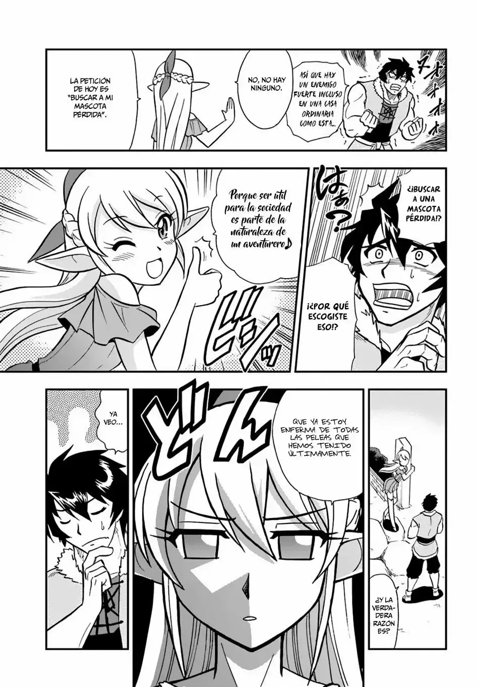 Capitulo 7 page 14