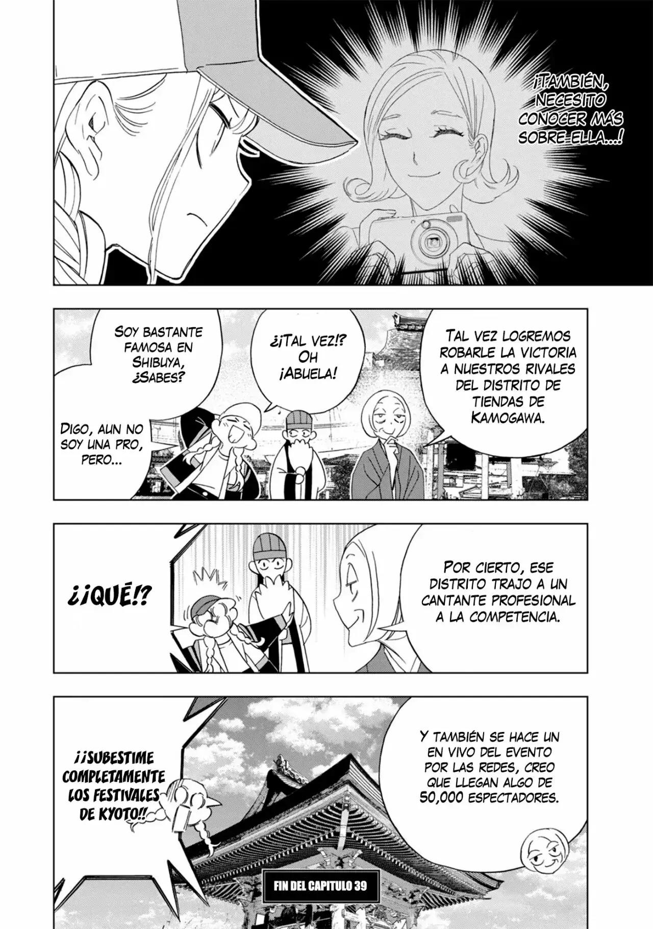 Capitulo 39 page 16