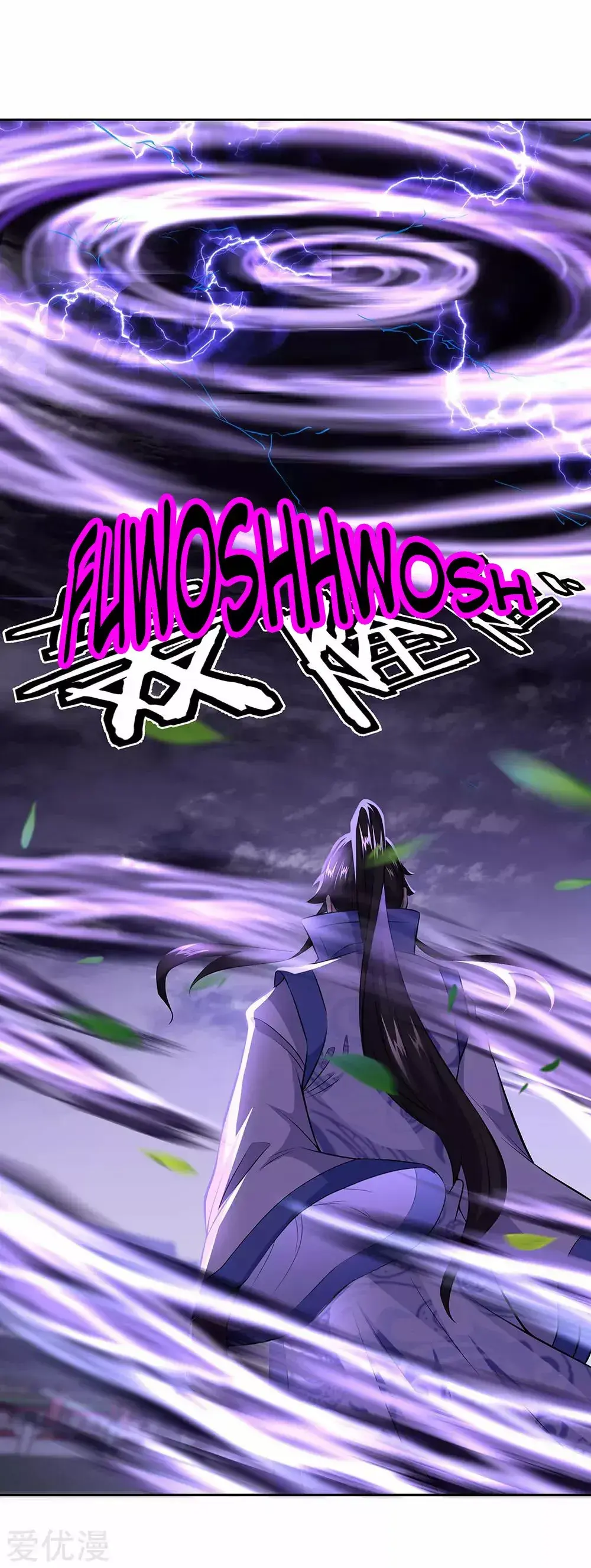 Capitulo 241 page 21