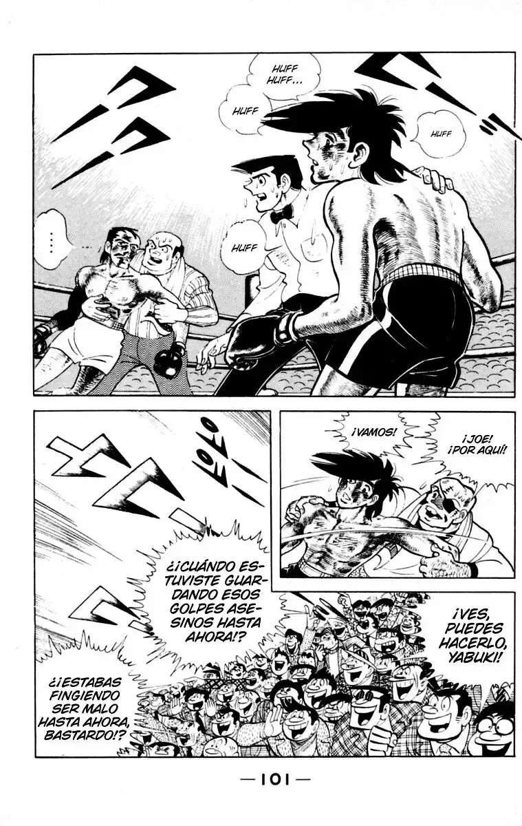 Capitulo 108.2 page 14