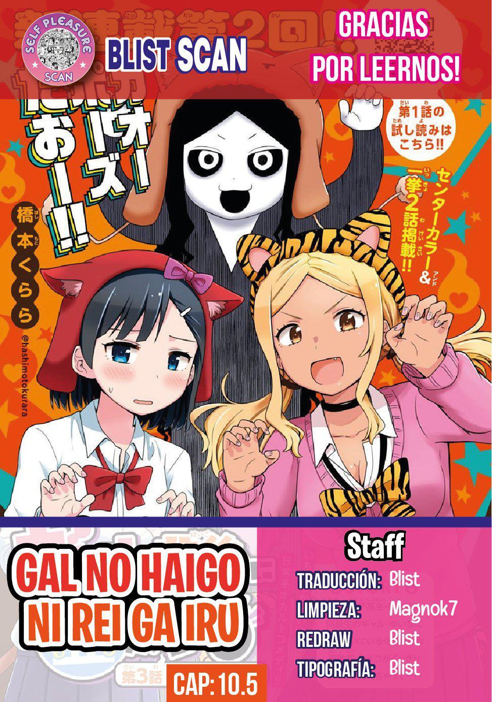 Capitulo 10.50 page 1